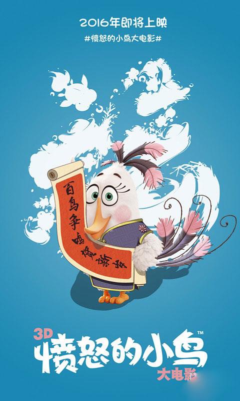 山口福祉文化大学会计文凭证书
